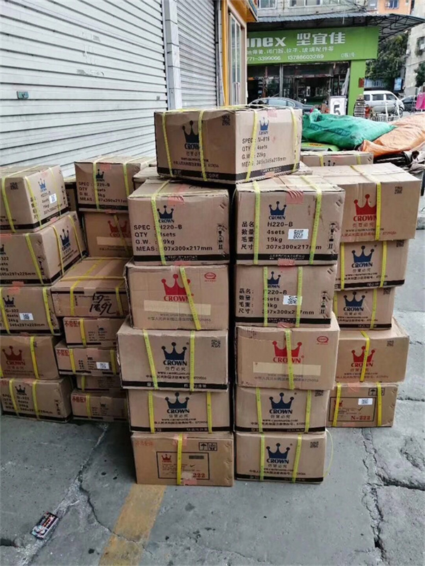 mmexport1556788860797.jpg